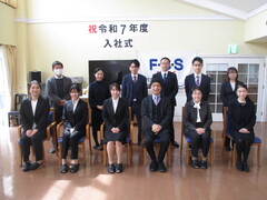 入社式