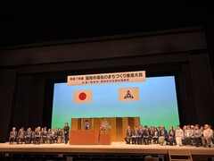 【表彰】令和７年度福岡市福祉のまちづくり推進大会