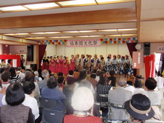 福寿園文化祭が盛会の中，終了いたしました！